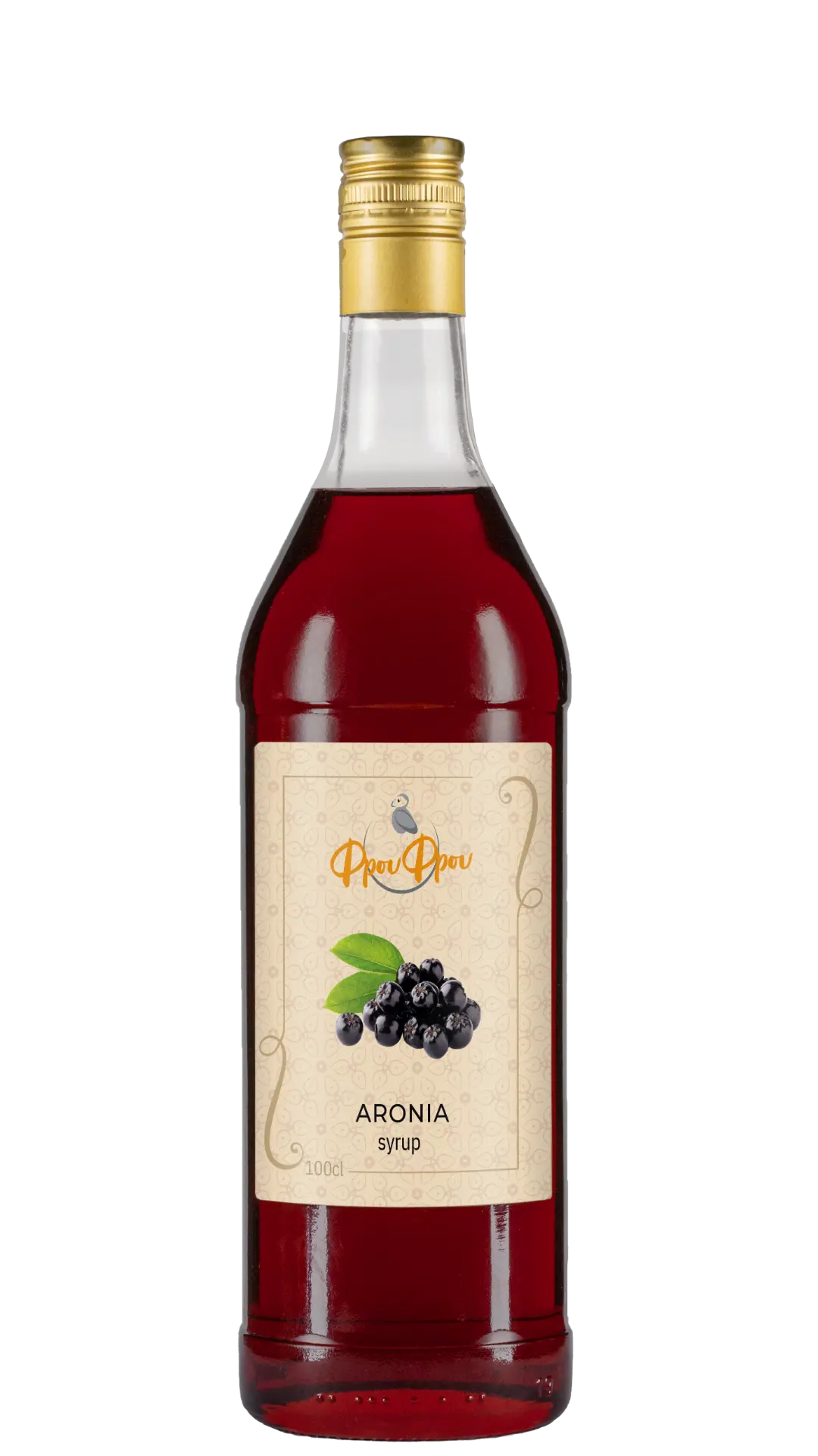 Aronia