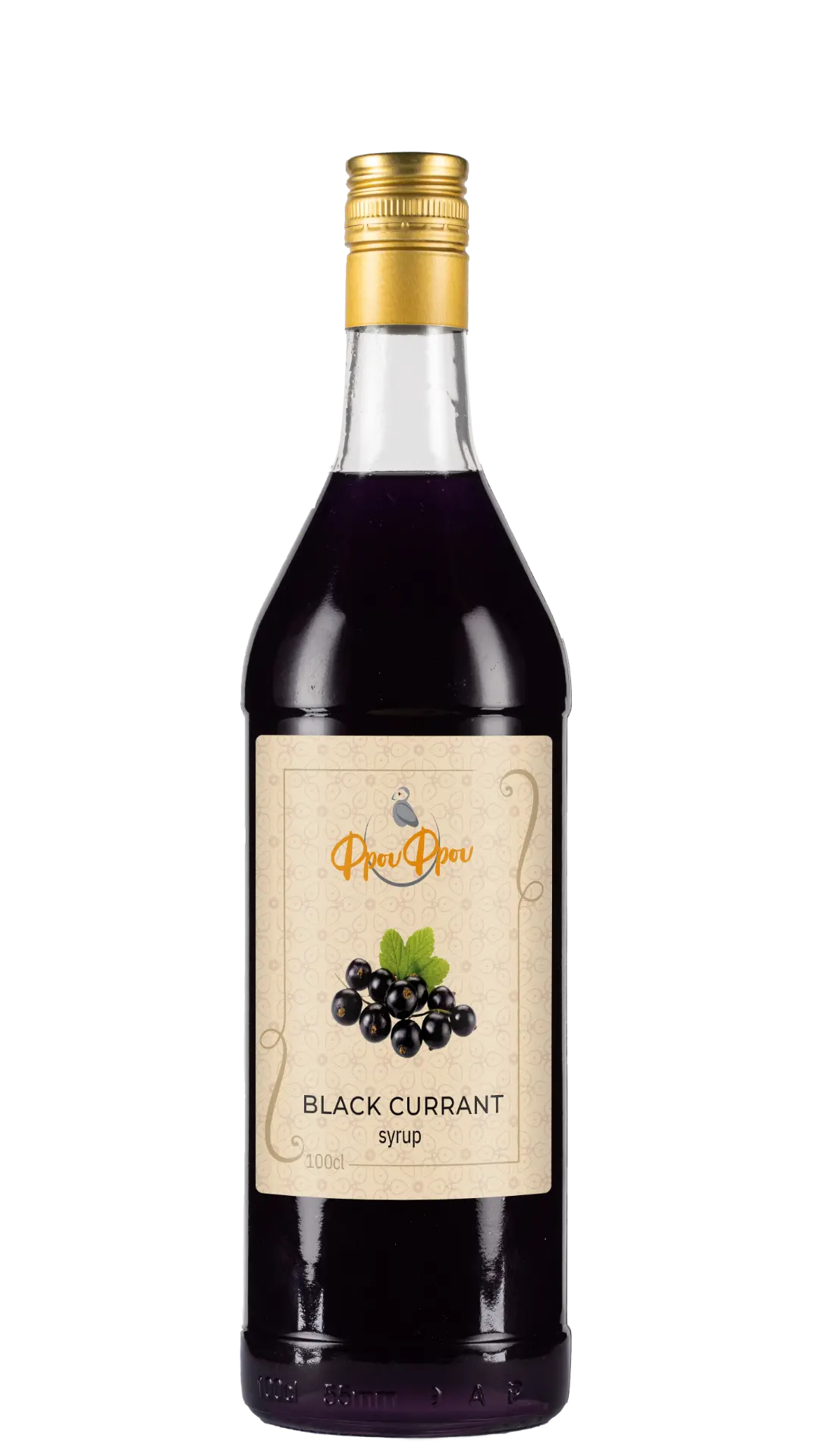 Black Currant