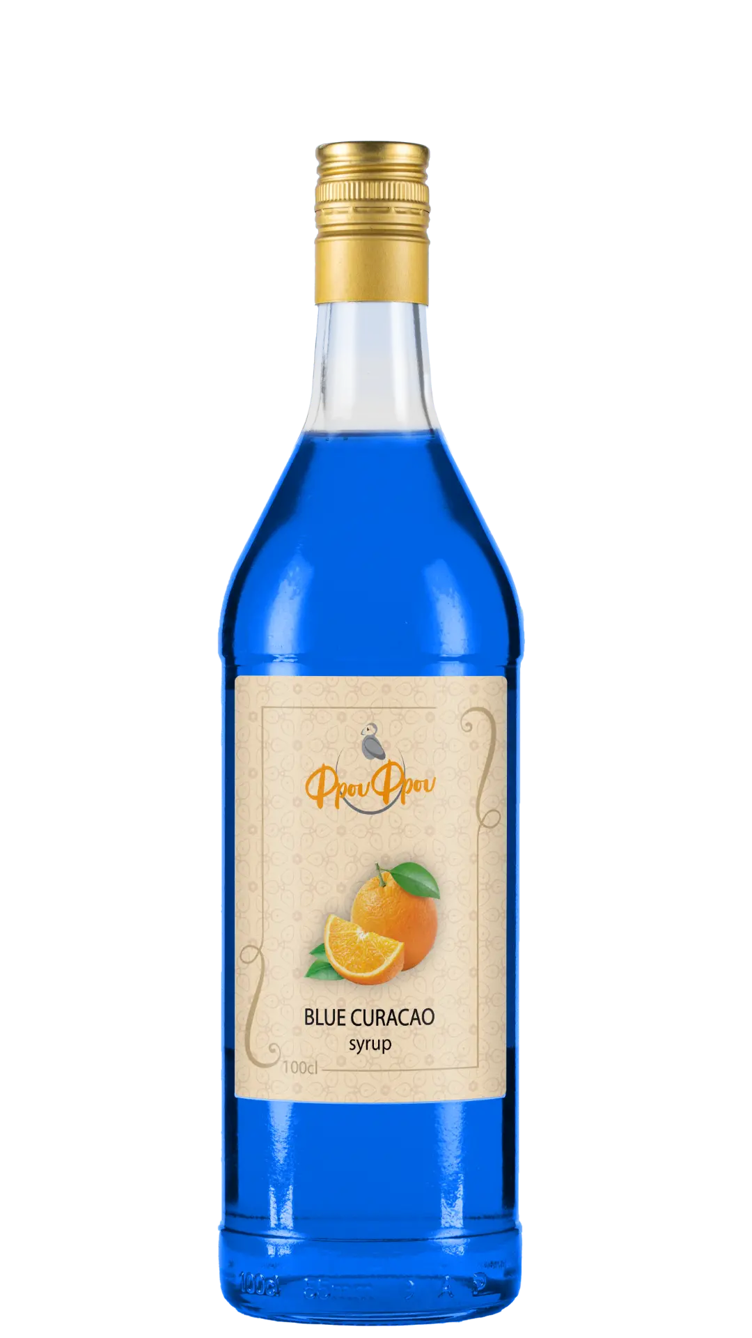 Blue Curaçao