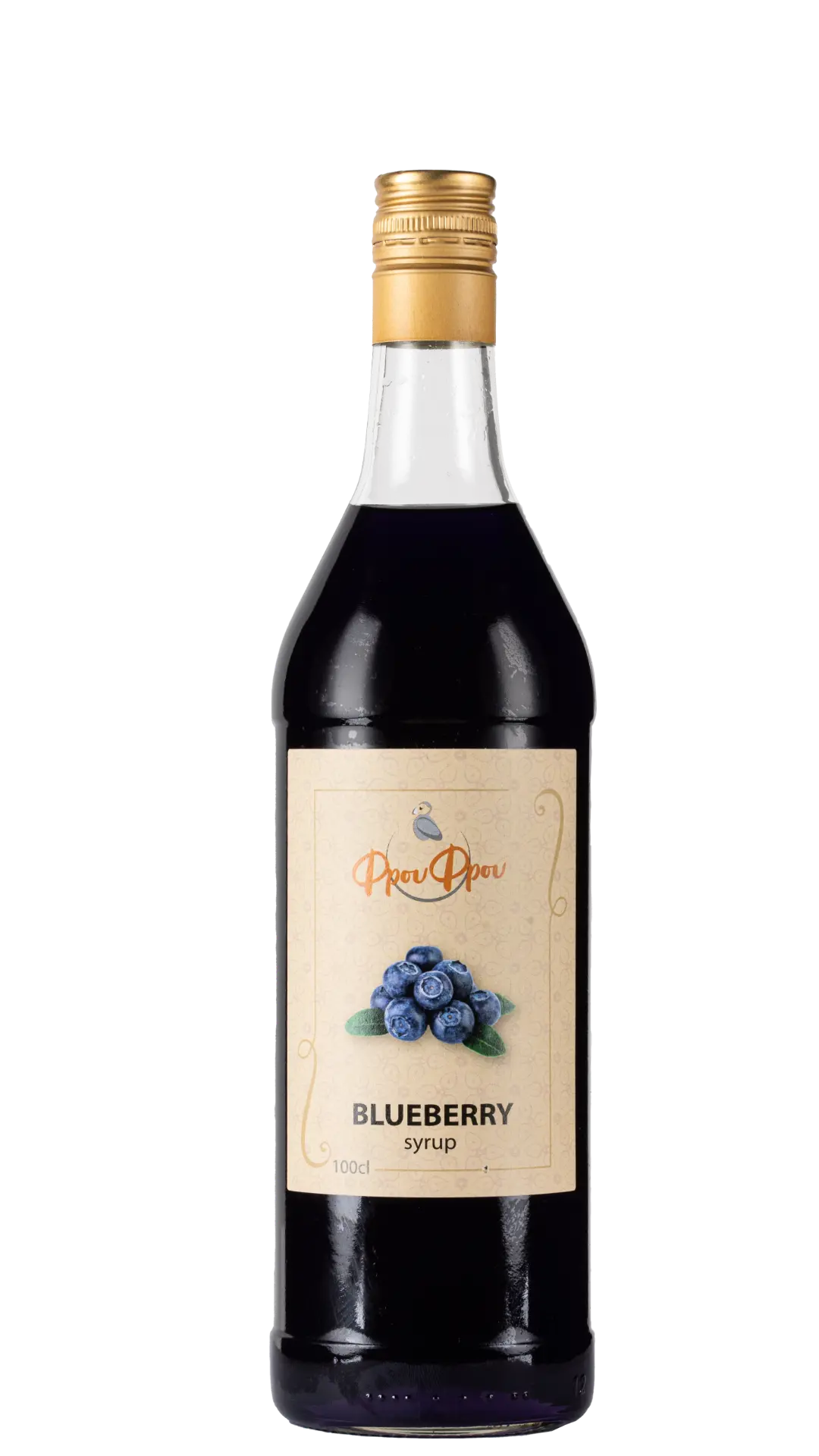 Blueberry
