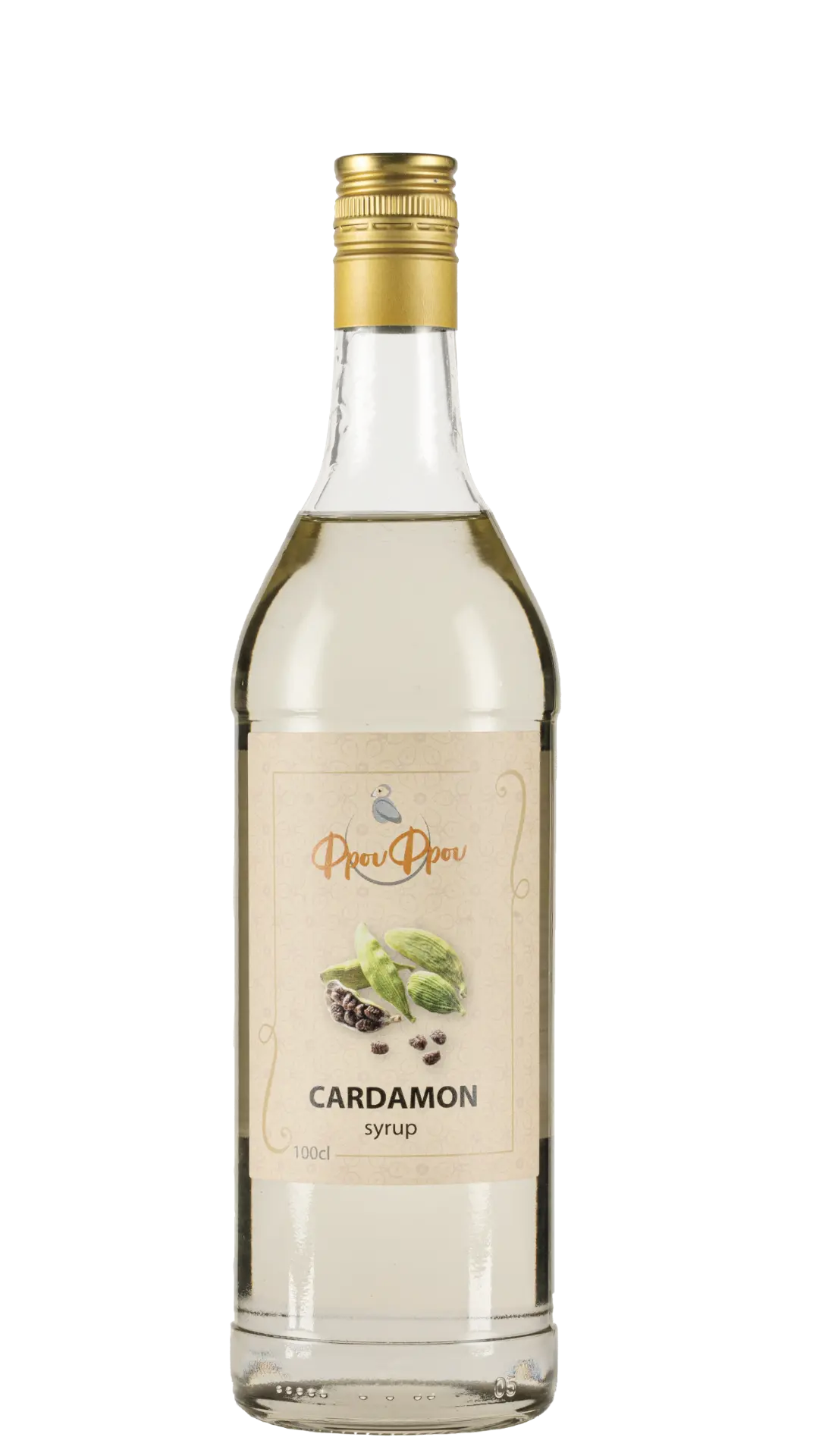 Cardamom
