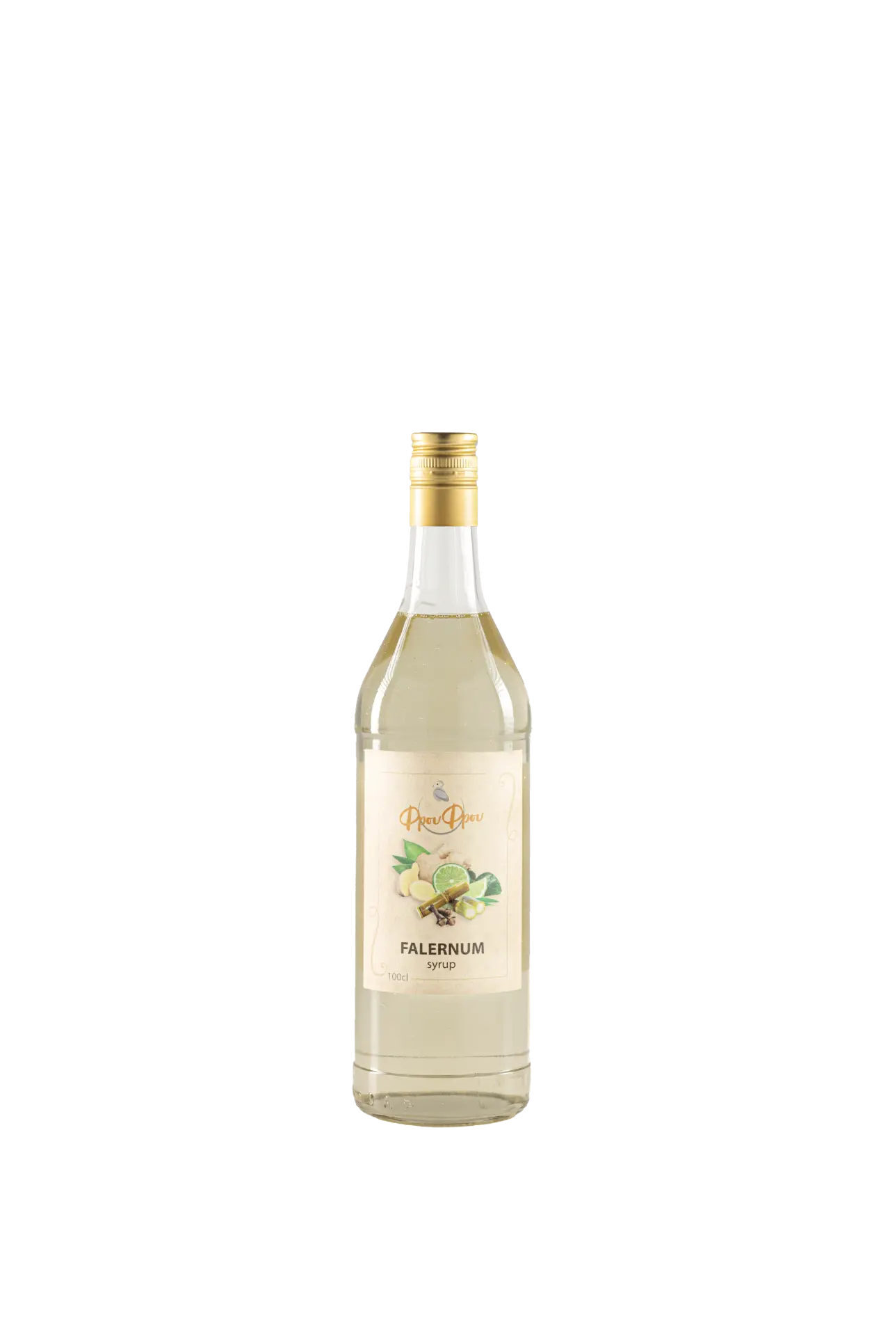 Falernum