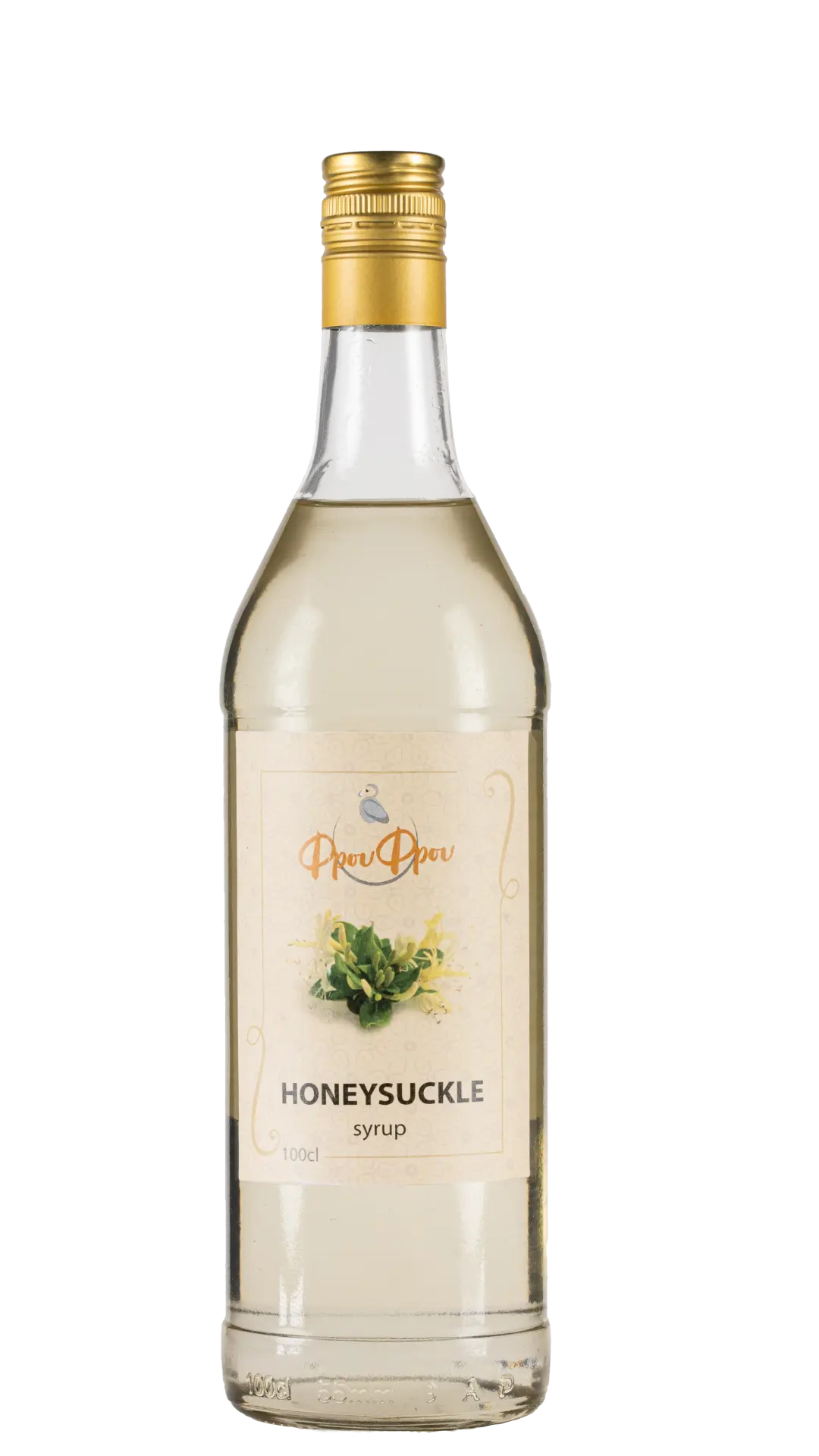 Honeysuckle