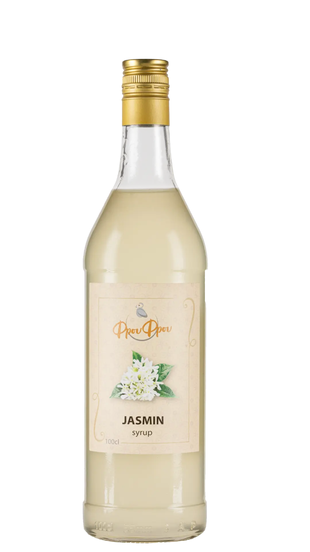 Jasmin