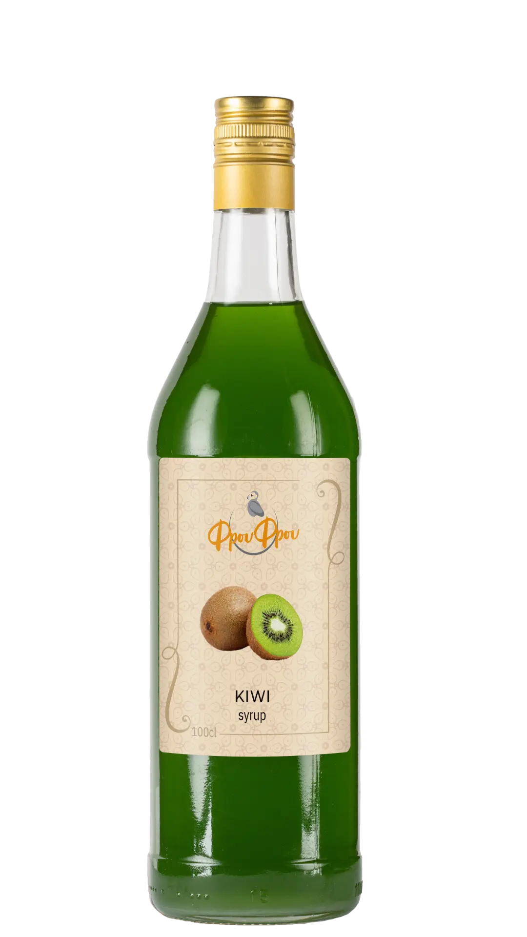 Kiwi