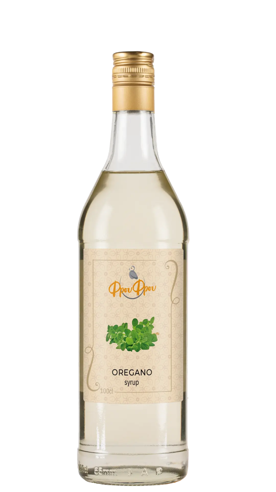 Origanum