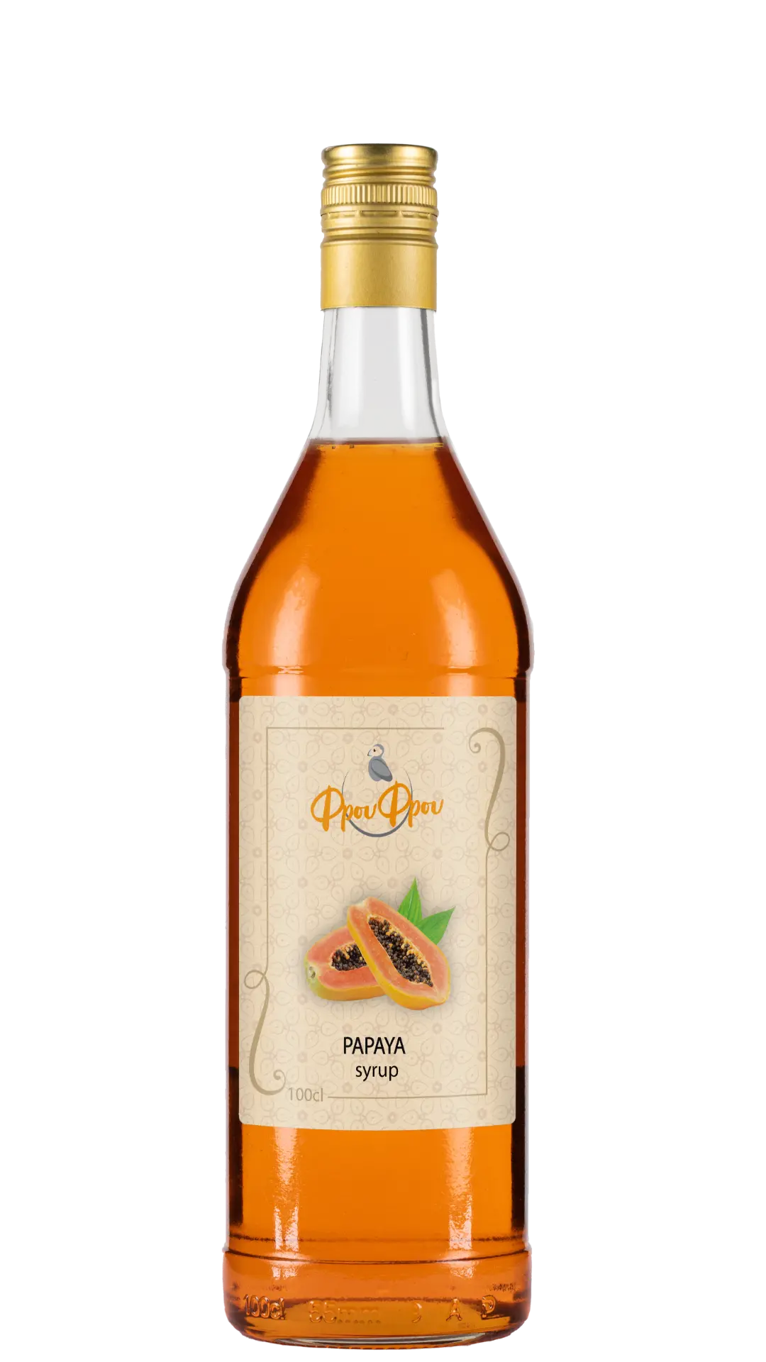 Papaya