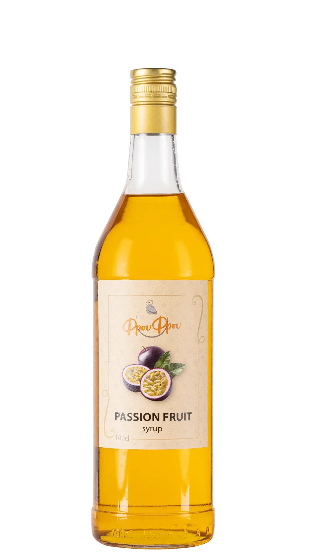 Passion Fruit