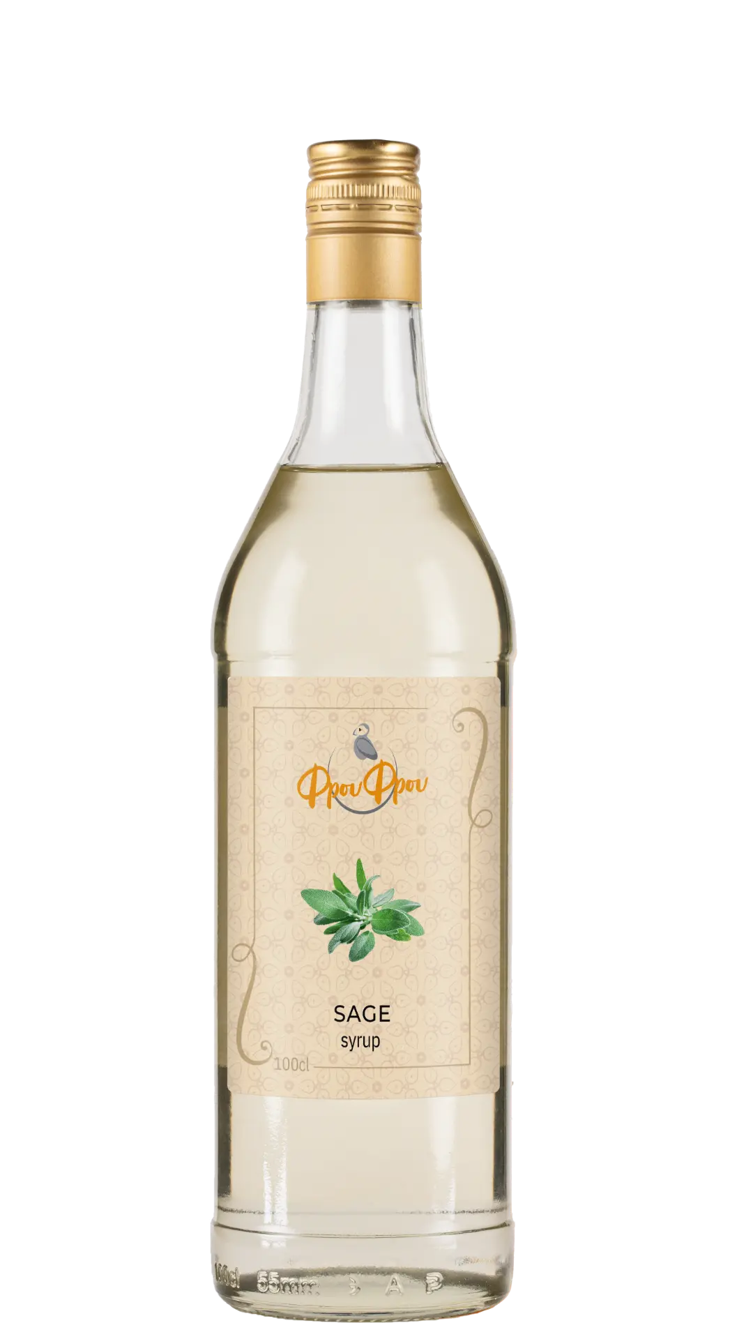 Sage