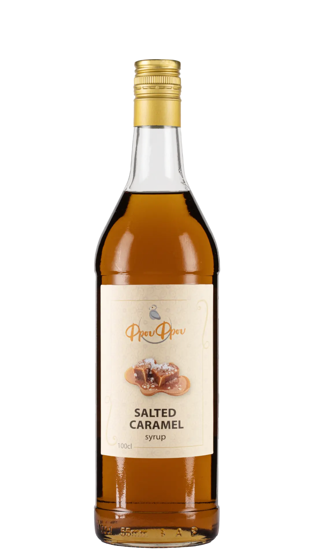 Salted Caramel