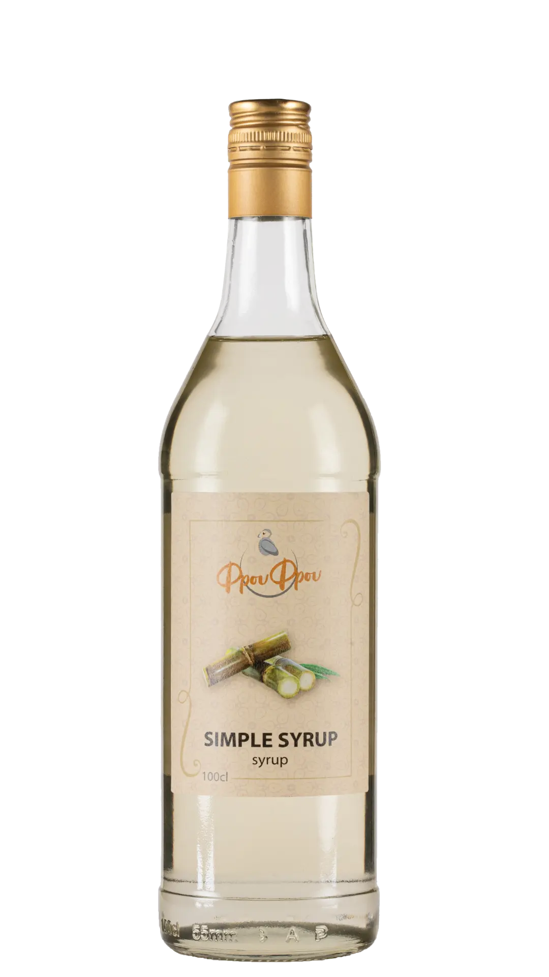 Simple Syrup